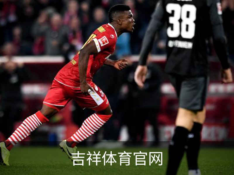吉祥体育官网介绍