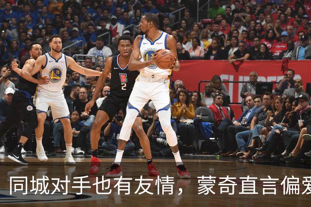 同城对手也有友情，蒙奇直言偏爱巴萨小将